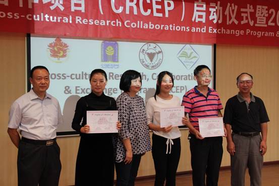 说明:C:\Users\CCCC\Desktop\Desktop\IMG_7617.JPG