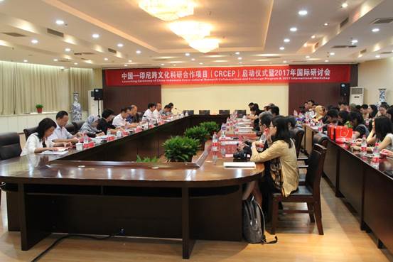 说明:C:\Users\CCCC\Desktop\Desktop\IMG_7032.JPG